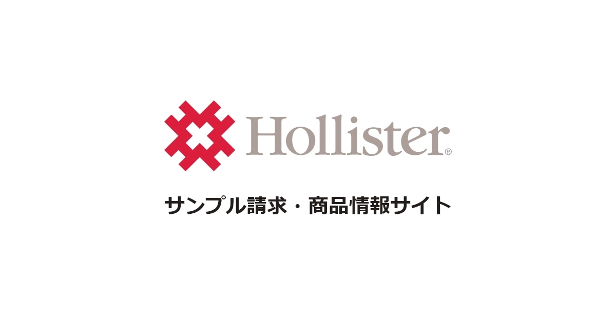 モデルマフレックス FT ロックンロール テープ付 | Hollisterサンプル