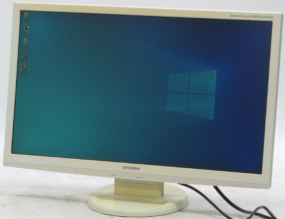 価格.com - 三菱電機 Diamondcrysta WIDE RDT202WLM [20インチ] 価格比較