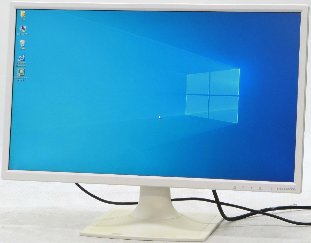 価格.com - IODATA LCD-AH241EDB-B [23.8インチ ブラック] 価格比較