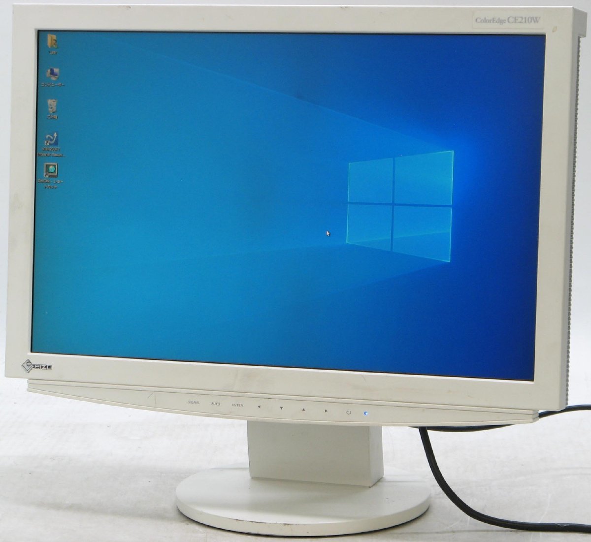 ColorEdge CS2410-BK [24.1インチ] EIZO ColorEdge CS2410-BK [24.1