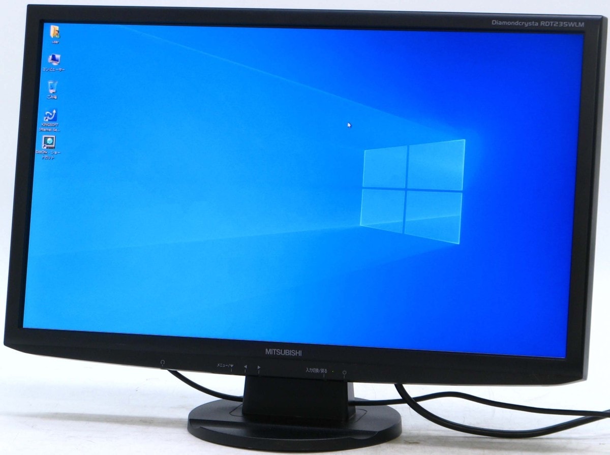 中古モニタ・ディスプレイ 三菱電機 製品一覧 - 価格.com