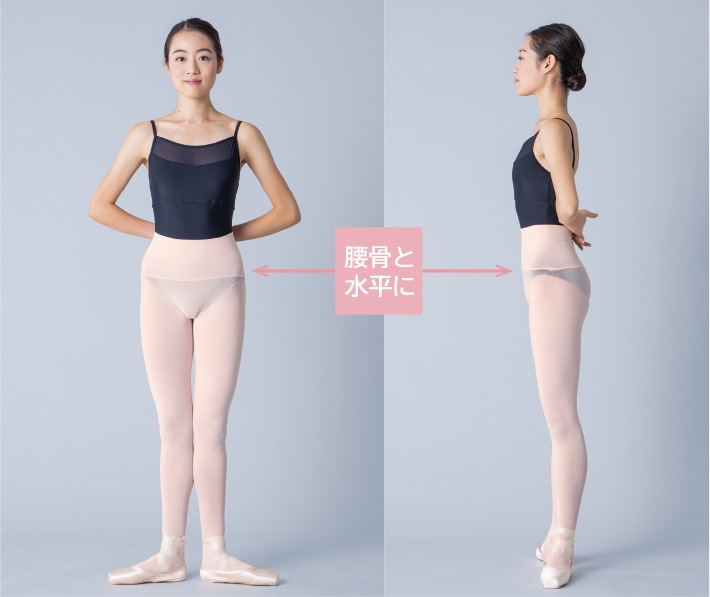 バレエ・ダンス用品店 赤い靴