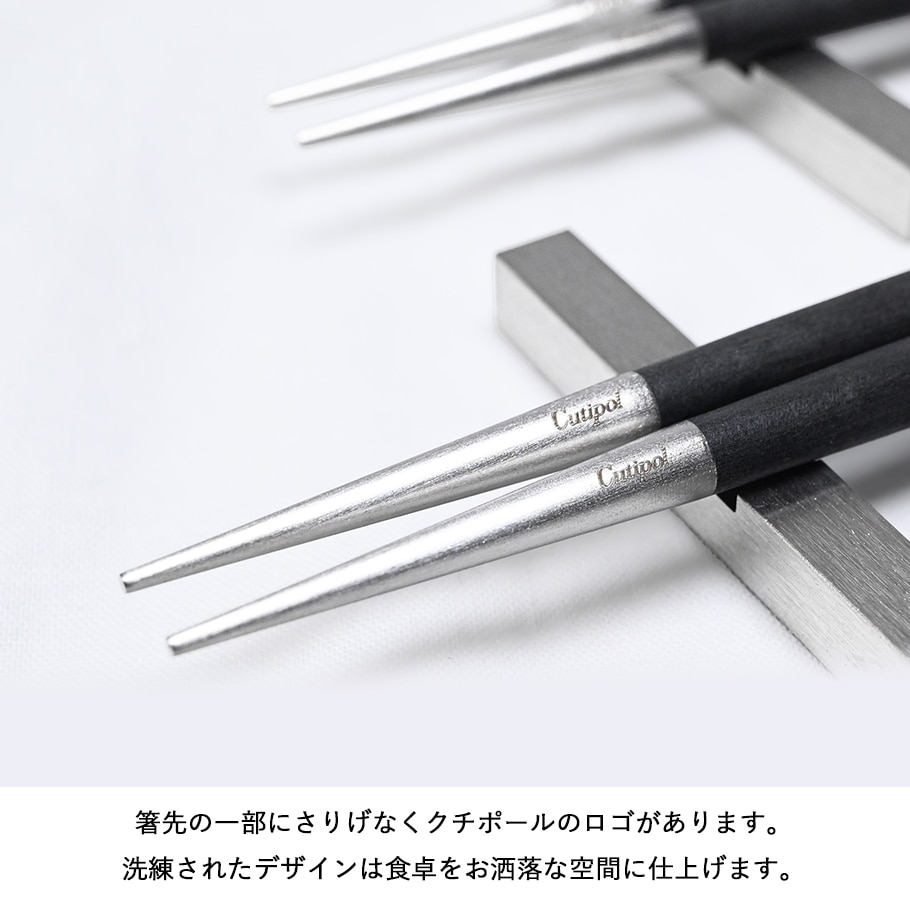 名入れ無料】【スペシャルラッピング付き】【純正紙袋付き】クチポール