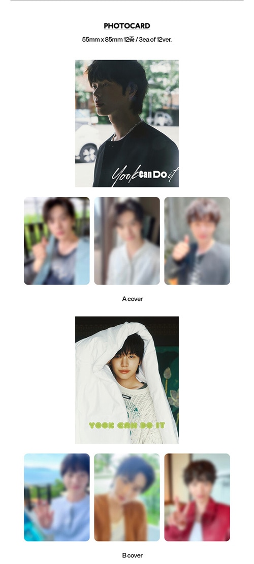 韓国スター写真集 Esquire SPECIAL PHOTOBOOK BTOBのユク・ソンジェ