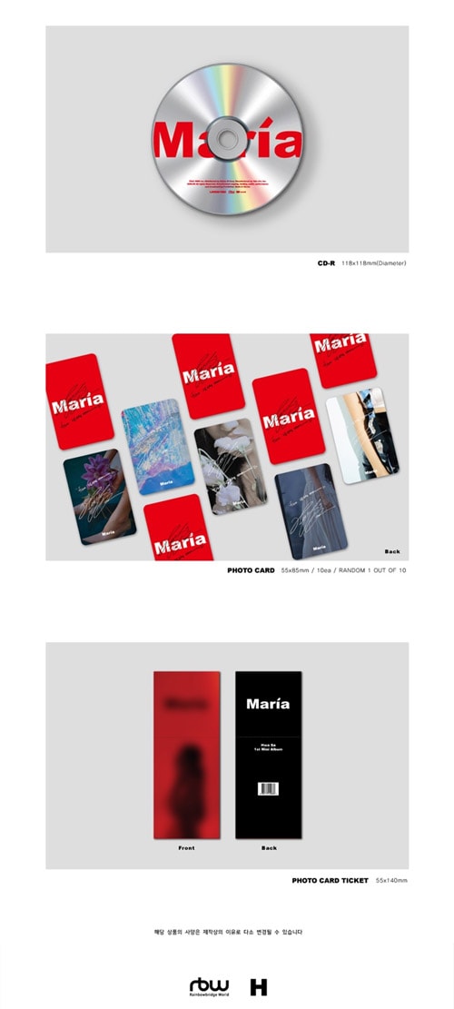 韓国音楽 MAMAMOOのファサ 初ソロアルバム - Maria (1STミニアルバム