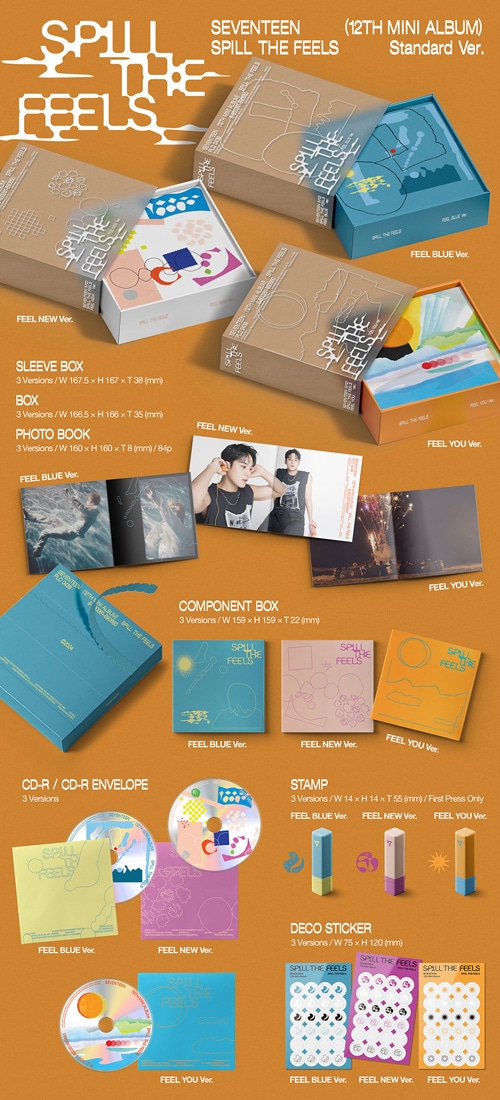 SEVENTEEN spill the feels トレカ まとめ売り S115543882 - タレント