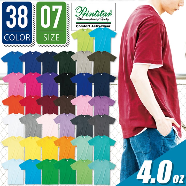 半袖Tシャツ トムスブランド 00083-bbt プリントスター S-XLサイズ 38