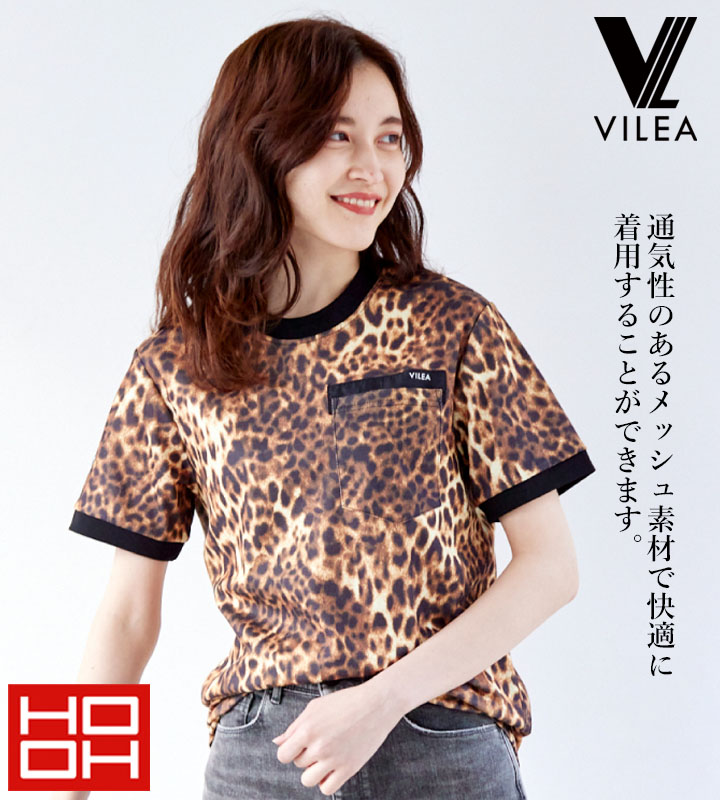 Tシャツ メンズ レディース 豹柄 ワークシャツ リンガーTシャツ 525