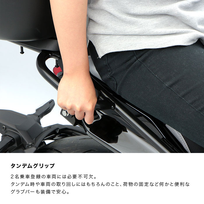 KATANA カタナ EK1AA GT79B タンデムグリップ付きリアキャリア＋リア