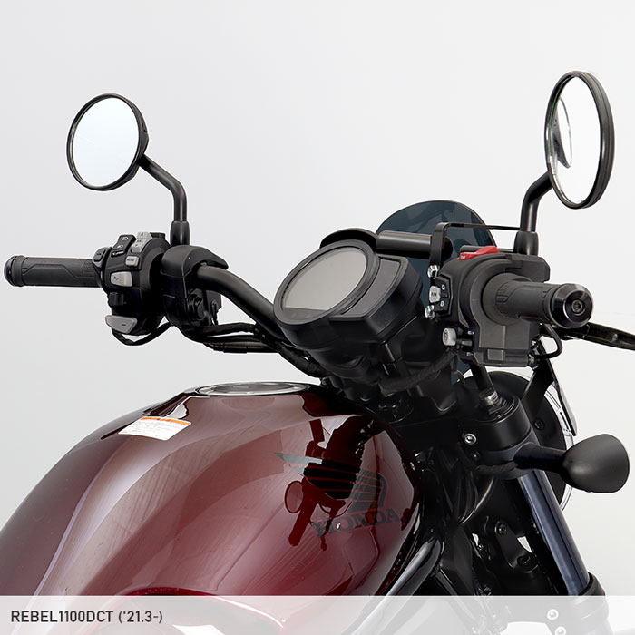 レブル1100 DCT SC83 レブル250 MC49 ハンドルアップ スペーサー