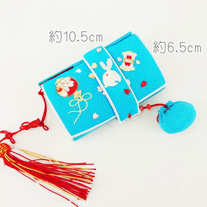 衿秀 公式 七五三 はこせこ 筥迫 セット 七歳 帯締め 扇子 末広