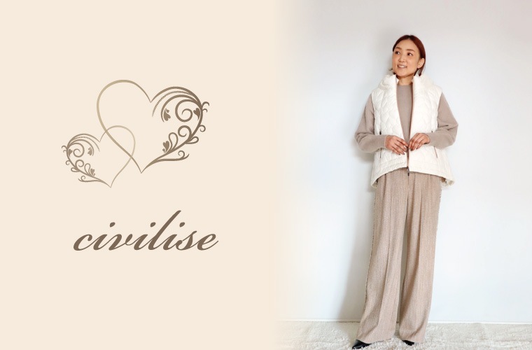 ハートキルティングベスト/Civilise 9407｜Civilise｜フォルテシモ