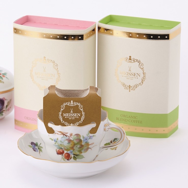 マイセン 2022年干支プレート 蝶々を見つめる密林のトラ 54614/76A130