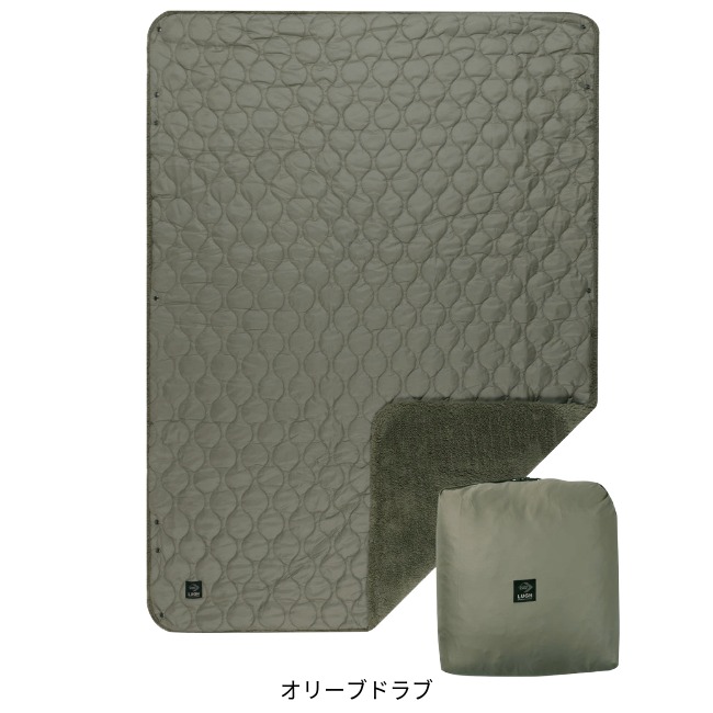 ルー LUGH 魔法瓶ブランケット Lサイズ (新6層/ グラフェン) | GLAGH