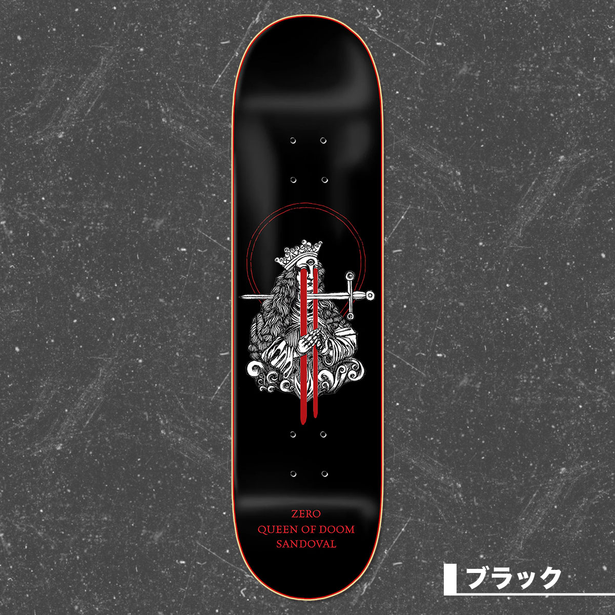 ZERO | SANDOVAL QUEEN OF DOOM 02【ZE-10651】