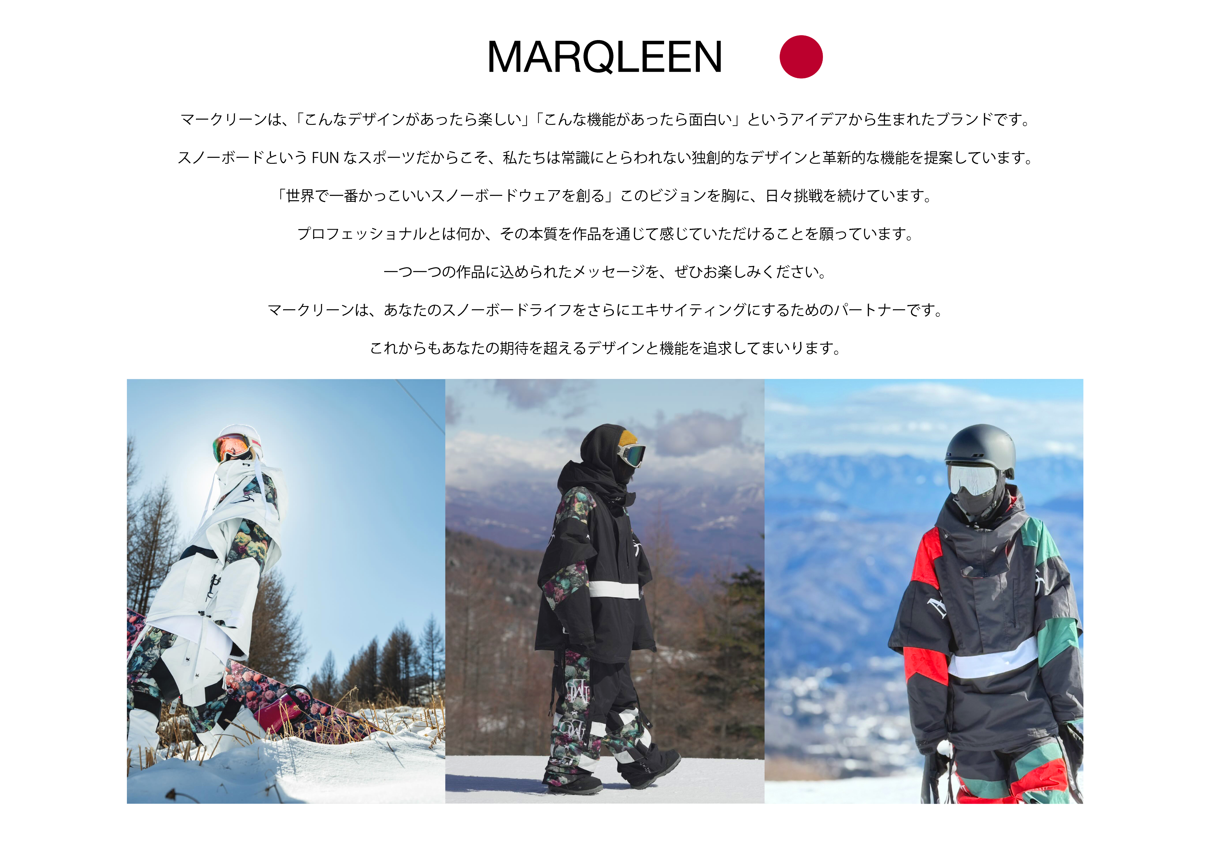 MARQLEEN(マークリーン)