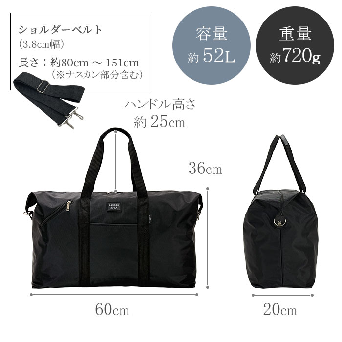 ボストンバッグ KBN11197 平野鞄