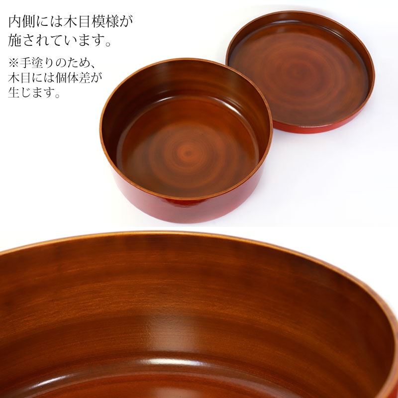 茶びつ 茶櫃 日本製 紀州塗り 紀州漆器 32cm 10.5寸 ゴトウ ななこ
