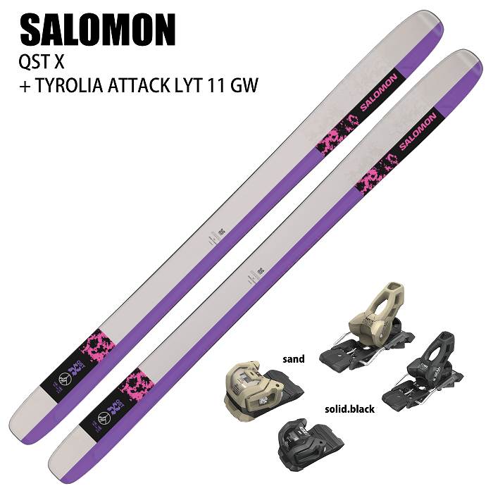 スキー Salomon QST X 184cm + Shift 2 SALOMON サロモン QST X スキー
