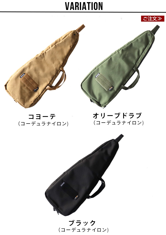 RAID AXE用ケース 斧ケース ケース CASE バッグ 持ち運び バリ