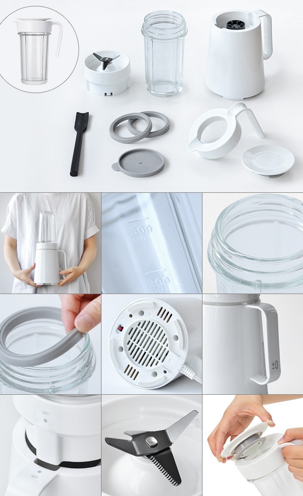 0 クッキングミキサー＋タンブラーキットセット Cooking Blender [B010