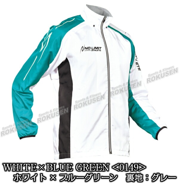 NISHI ニシ・スポーツ ウインドブレーカー 3Dマルチブレーカー