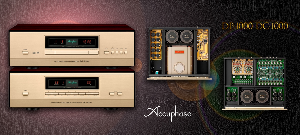 オーディオ、ホームシアター専門通販｜シマムセン