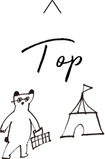 原依子 | 趣佳[syuca.jp] オンラインショップ（通信販売）