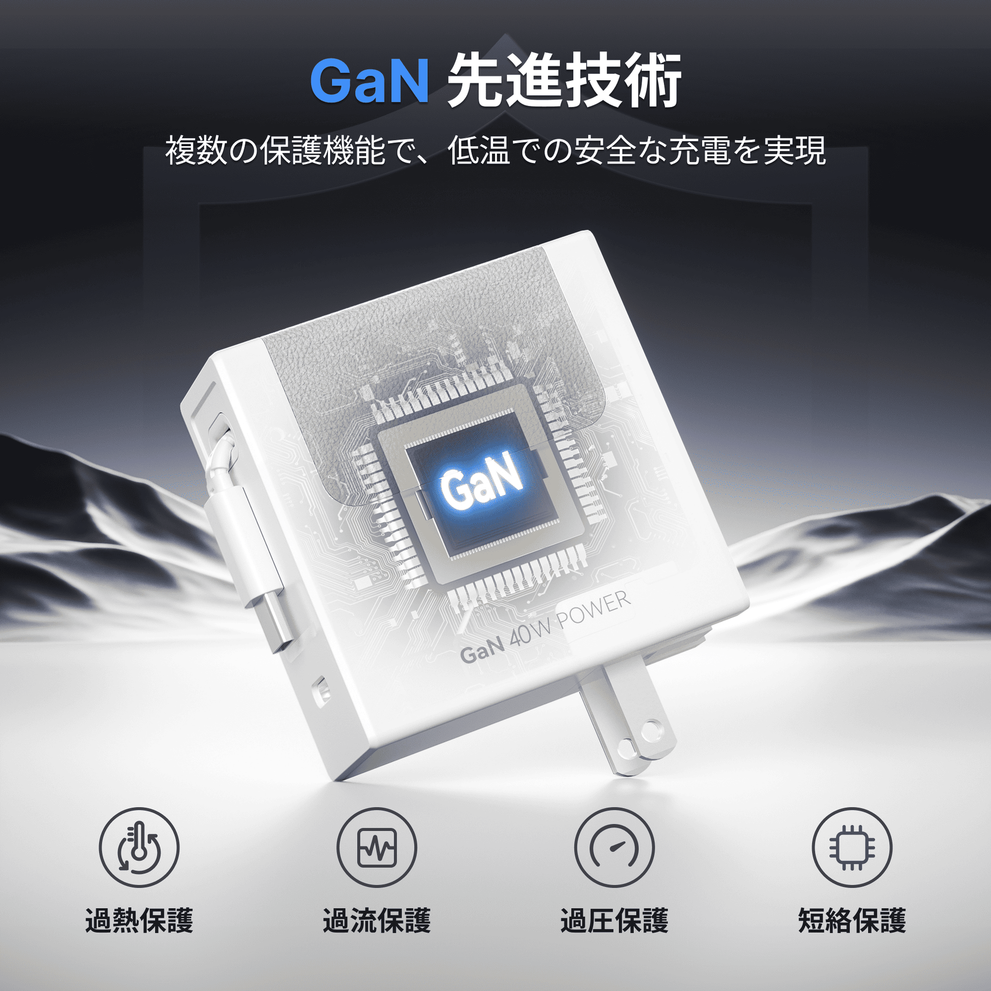 Gitryin デスクトップ充電ステーション 12-in-1 | Giraffe Tools