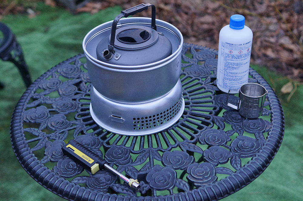 レビュー】トランギア『ストームクッカー』風に負けずスタッキングも