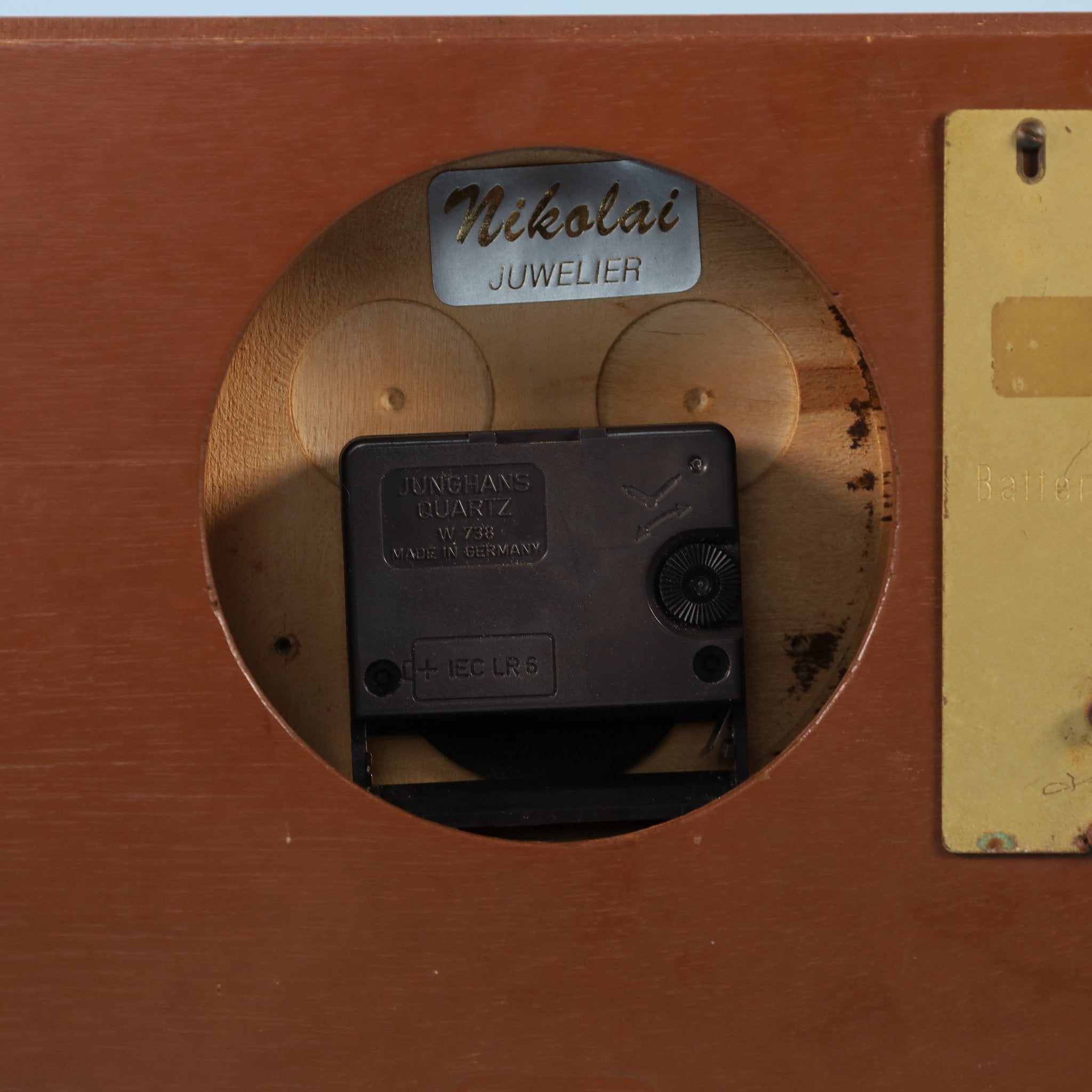 静寂の革命者 ― 1960年代ドイツが夢見た未来を刻む、マウテ社の