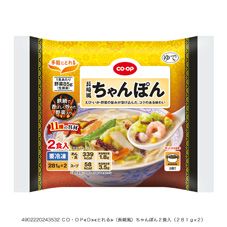 CO・OP （長崎風）ちゃんぽん 2食入（281g×2）｜商品情報
