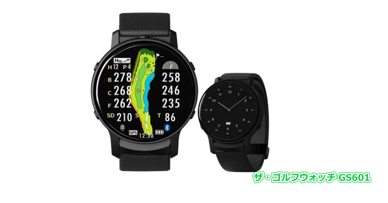 ShotNavi W1 Evolve （ショットナビW1 エボルブ) - GPSゴルフナビ徹底比較