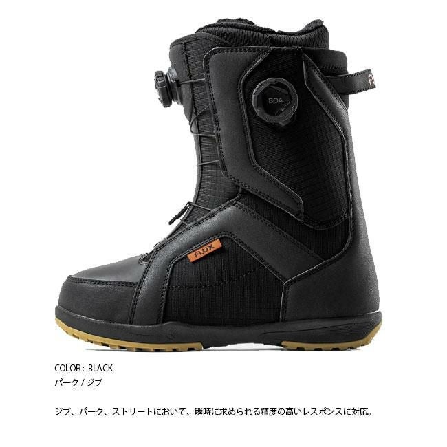 フラックス ブーツ FLUX BOOTS TX-BOA 25-26 ボア メンズ/レディース