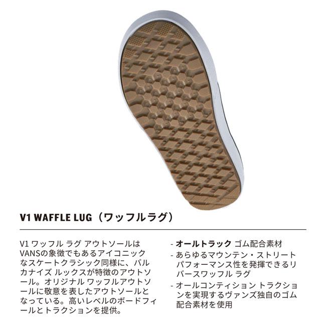 バンズ ブーツ VANS BOOTS WOMENS ENCORE OG 25-26 レディース BOA