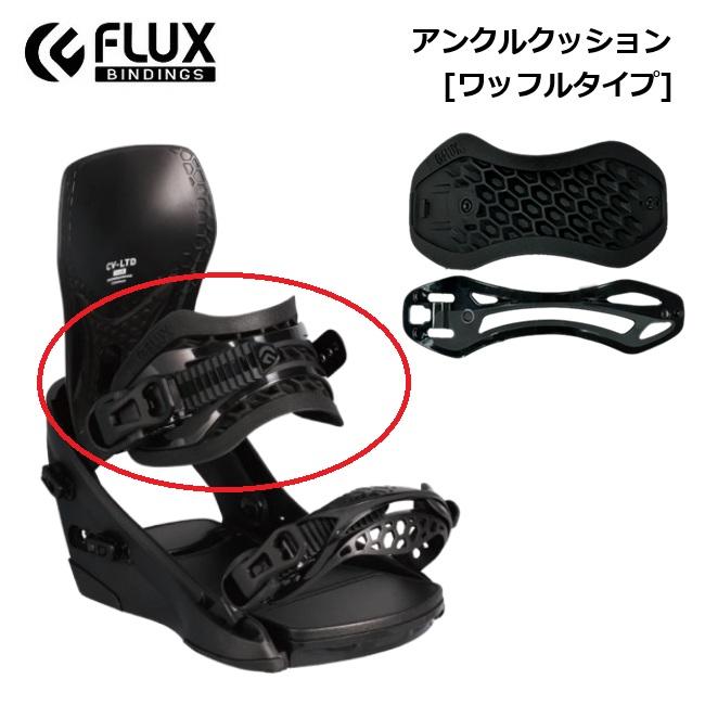 FLUX RK M/Lスノボビンディング オレンジ グラトリ 楽天市場】オレンジ
