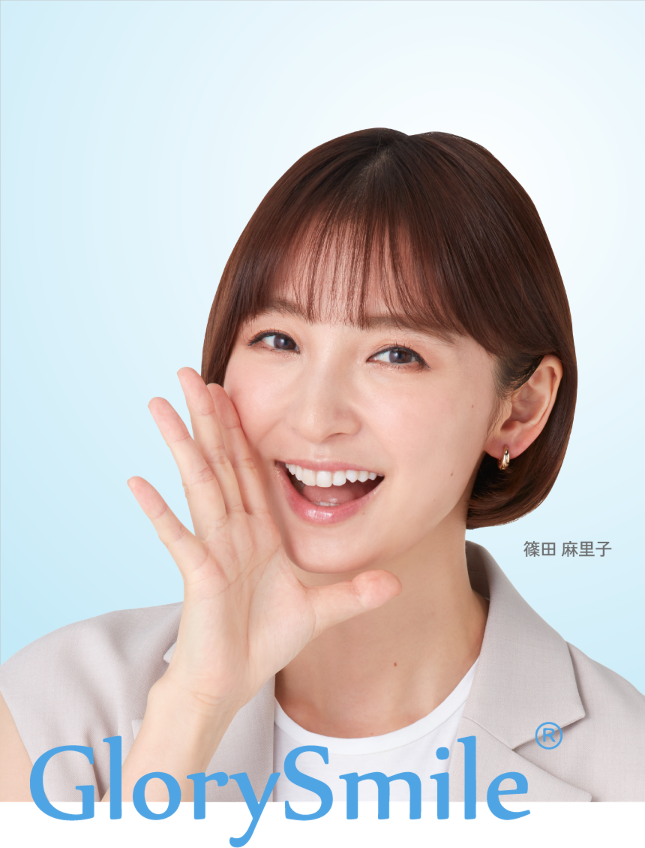 マウスピース矯正】歯医者さんに 一度も通わず、自分でこっそりセルフ矯正