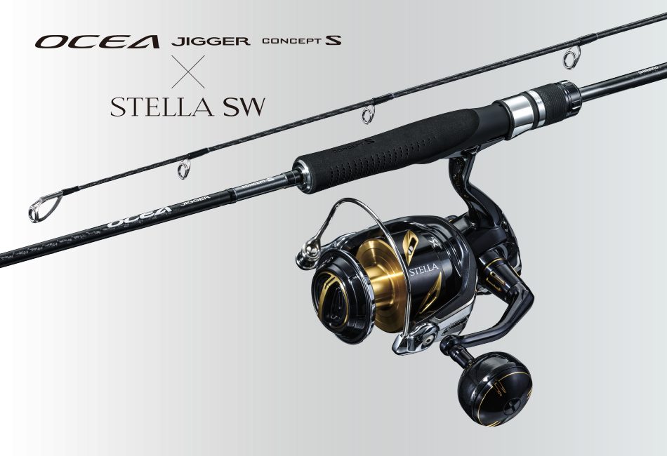 最新ジギングロッドを紹介！人気メーカーのおすすめロッドはどれ