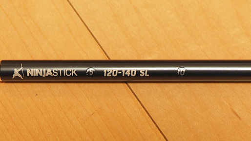 レビュー】NINJA STICK SLはコンパクトで軽量タープに最適解の1つ