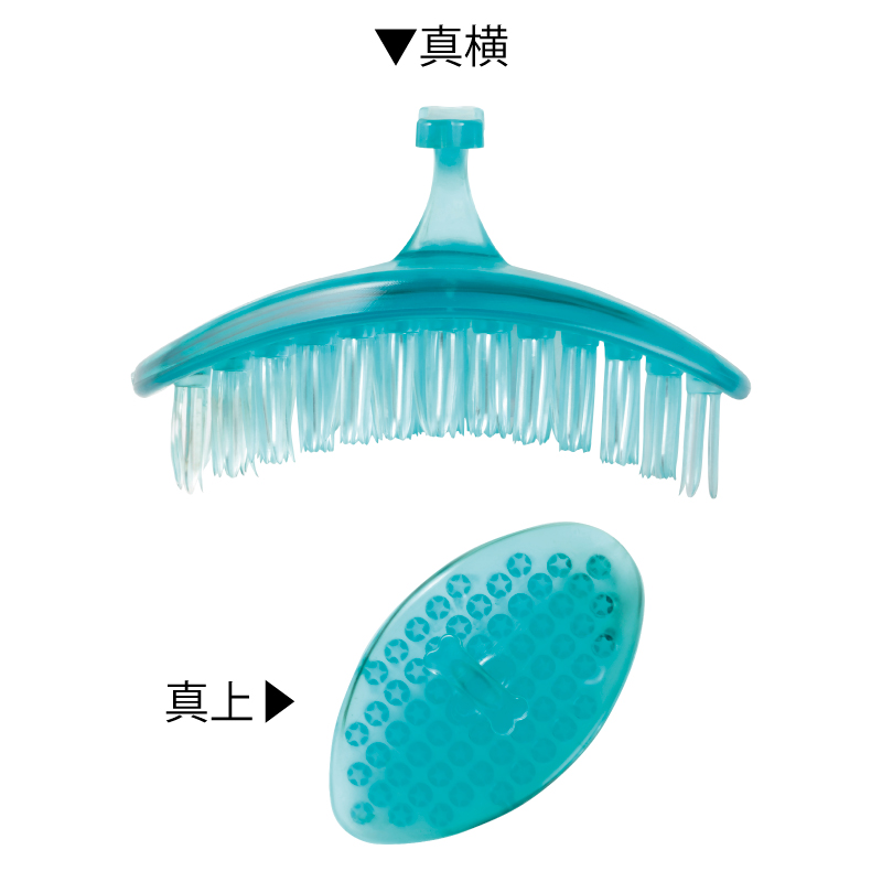 ペット用マッサージブラシ - 【公式】刃物のことならグリーンベル