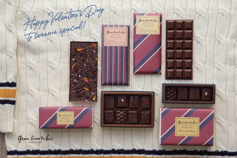 バレンタインコレクション2023 – green bean to bar CHOCOLATE