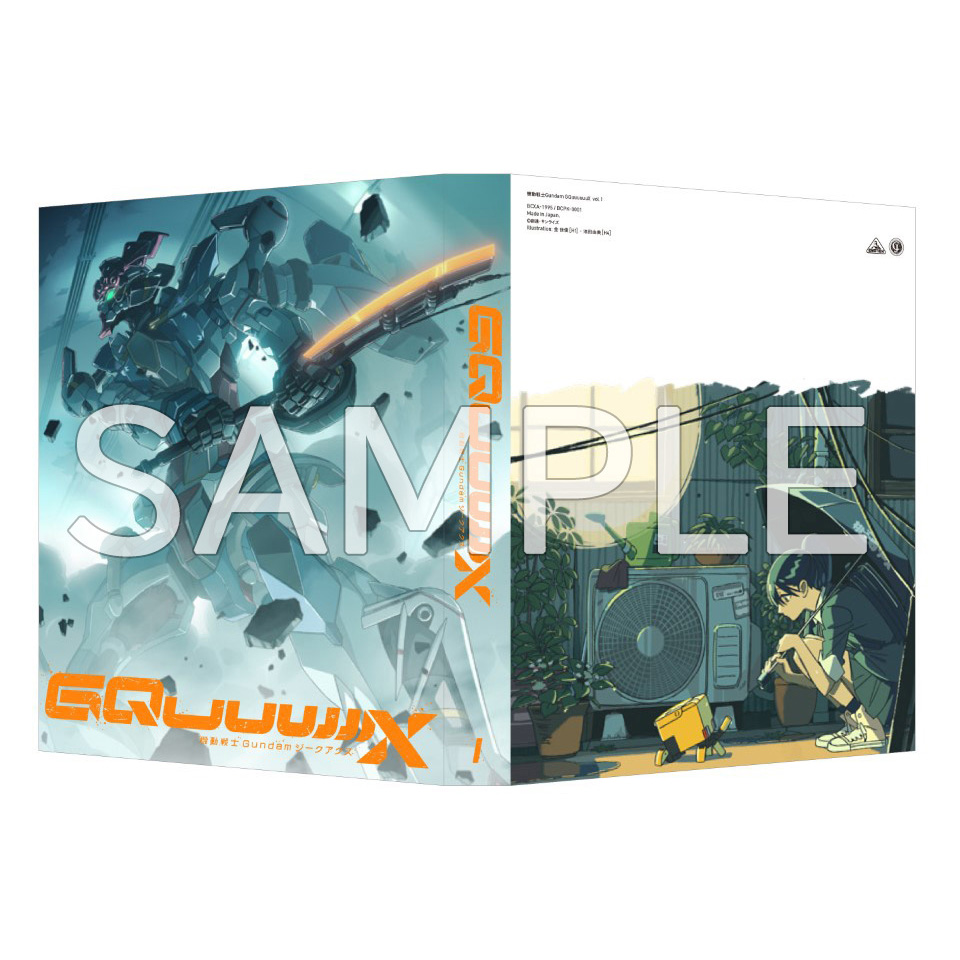 機動戦士Gundam GQuuuuuuX vol.1（特装限定版） | TVシリーズ | Blu