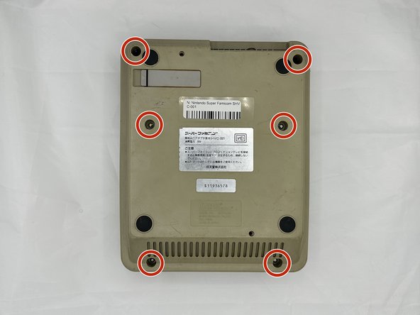 Nintendo Super Famicom SHVC-001 Power Switch Replacement - iFixit