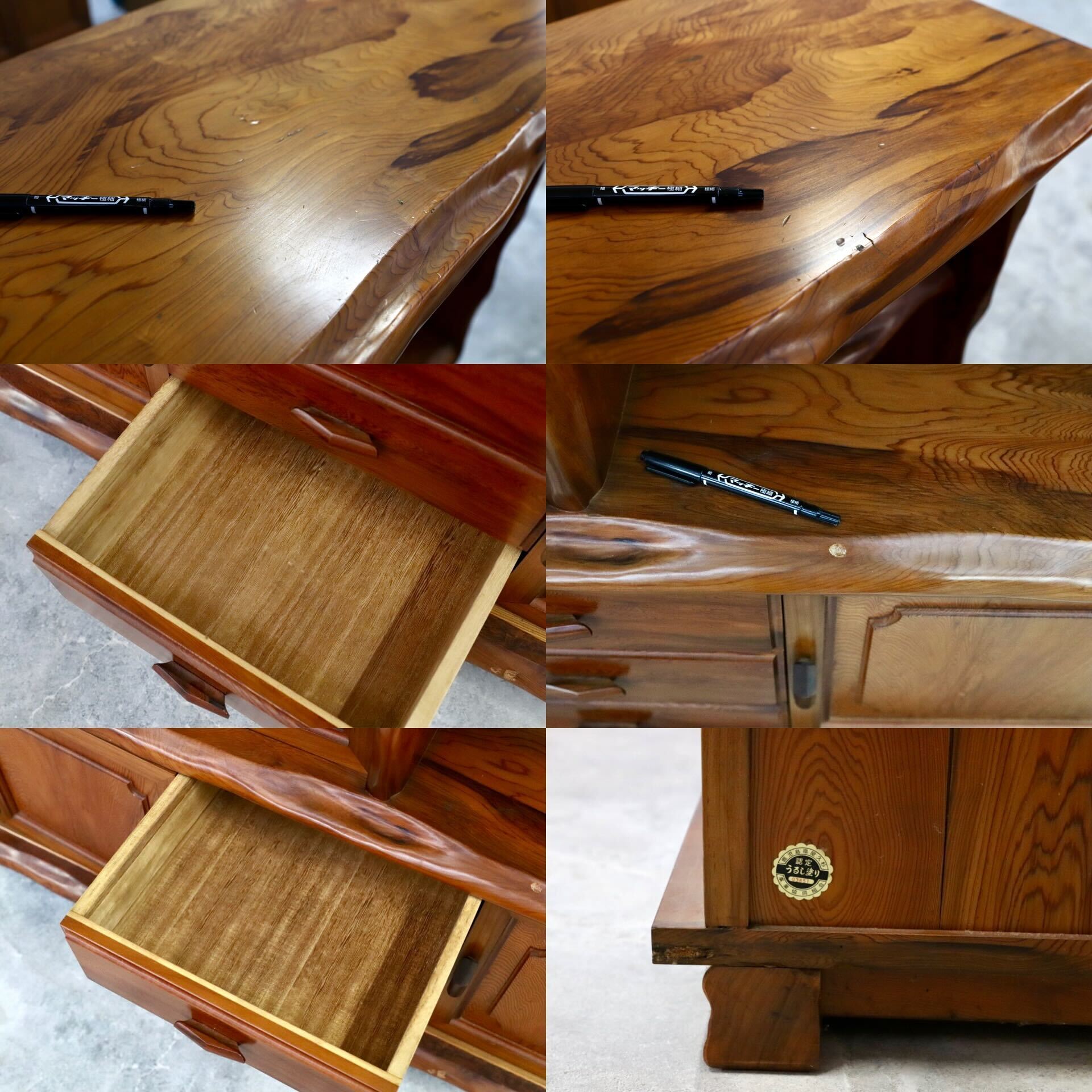 GMHK463○世界遺産屋久杉 無垢材 茶棚 キャビネット 飾り棚 サイド