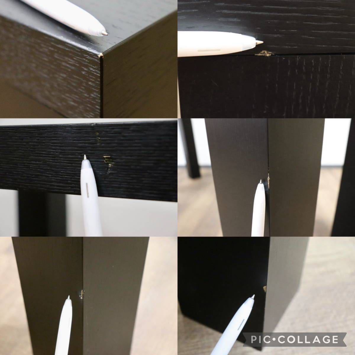 GMGN205○BoConcept / ボーコンセプト Lugo ルーゴ コンソールデスク