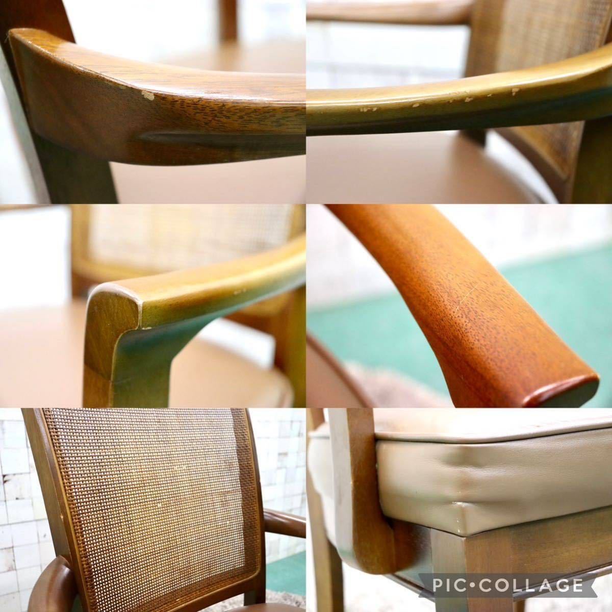 GMGT133B○maruni / マルニ 地中海 レティーロ ダイニングチェア 食卓