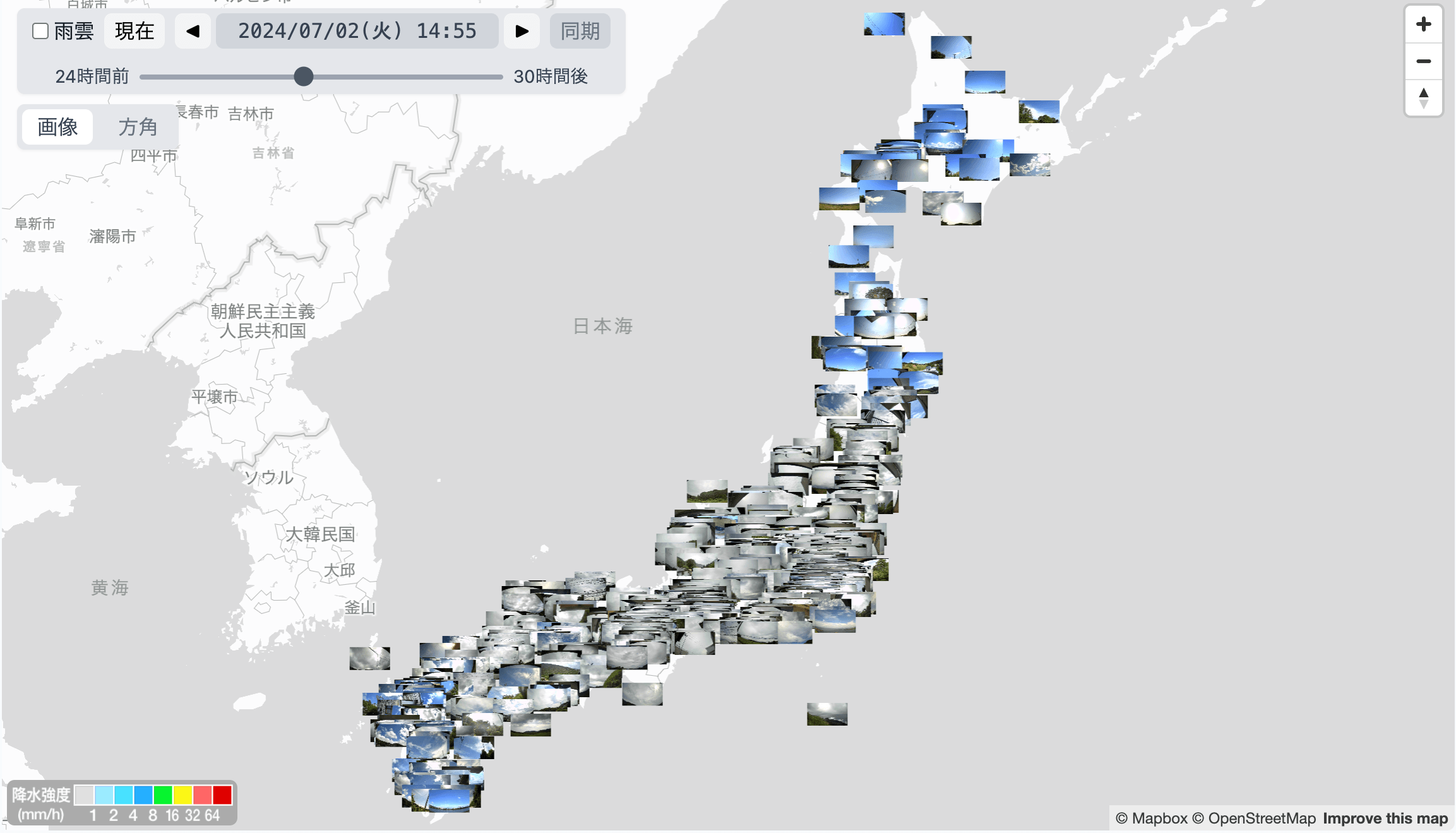 AIでゲリラ雷雨の発生を予測、2,500台のカメラが天気の急変を監視