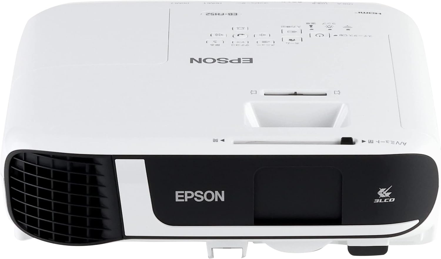 月額19,800円レンタルプラン：エプソン ビジネスプロジェクター hdmi