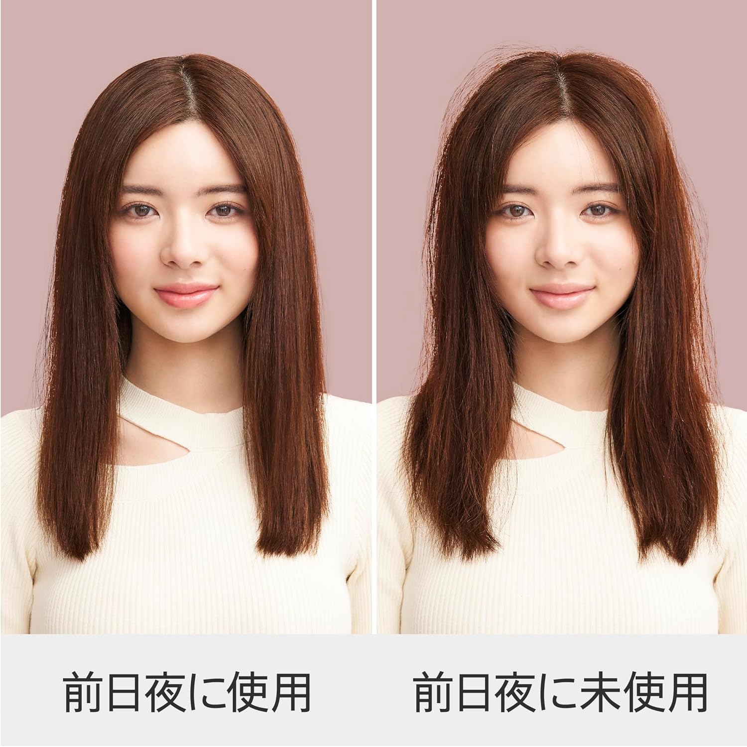 月額5,980円レンタルプラン：Dyson（ダイソン） Airstrait™ストレイ