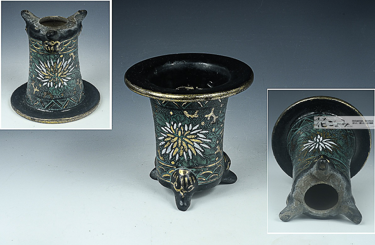 京樂古鉢【菊花青海波文京樂万年青古錦鉢】 - 東洋蘭専門店 花ごよみ